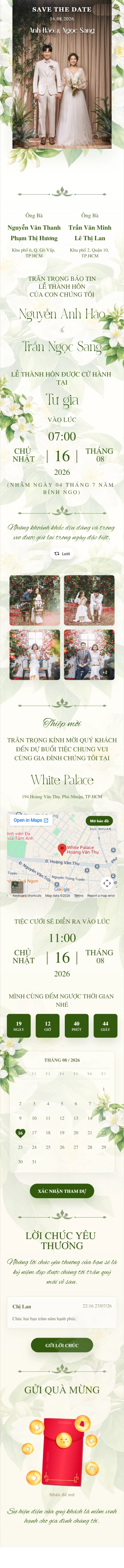 Mẫu thiệp cưới Thiệp nhà Min
